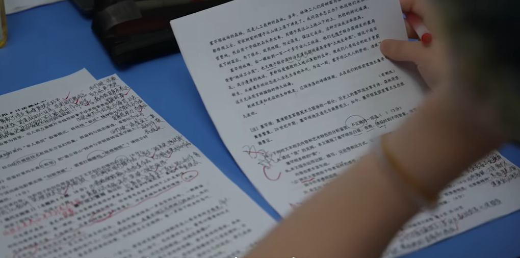 China’s Education Policy China’s Education Policy