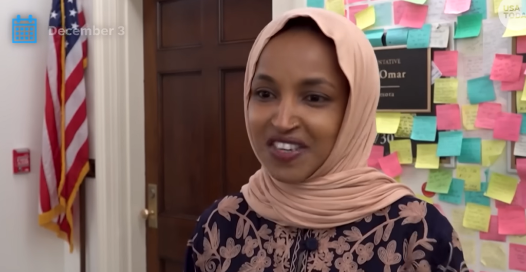 Rose Lake Capital Ilhan Omar Scandal Sparks Congressional Probe