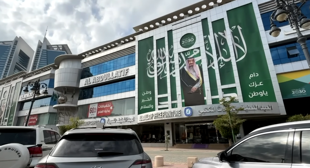 UAE Saudi Arabia Relations in 2026: Cooperation, Conflict, and the Race for Influence