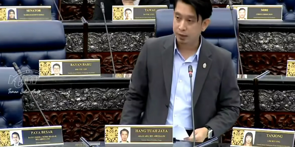 Adam Adli Defends Targeted PTPTN Travel Bans, Expands Scholarships