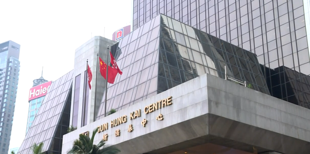 0016 HK Stock Price Hits 52-Week High as Analysts Turn Bullish