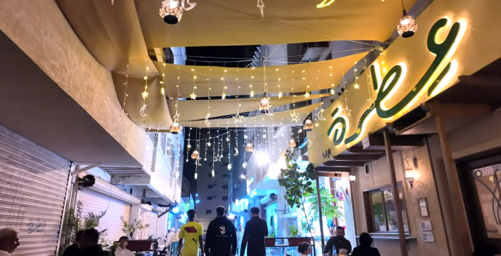 When Is Ramadan 2026 in Pakistan and Around the World?