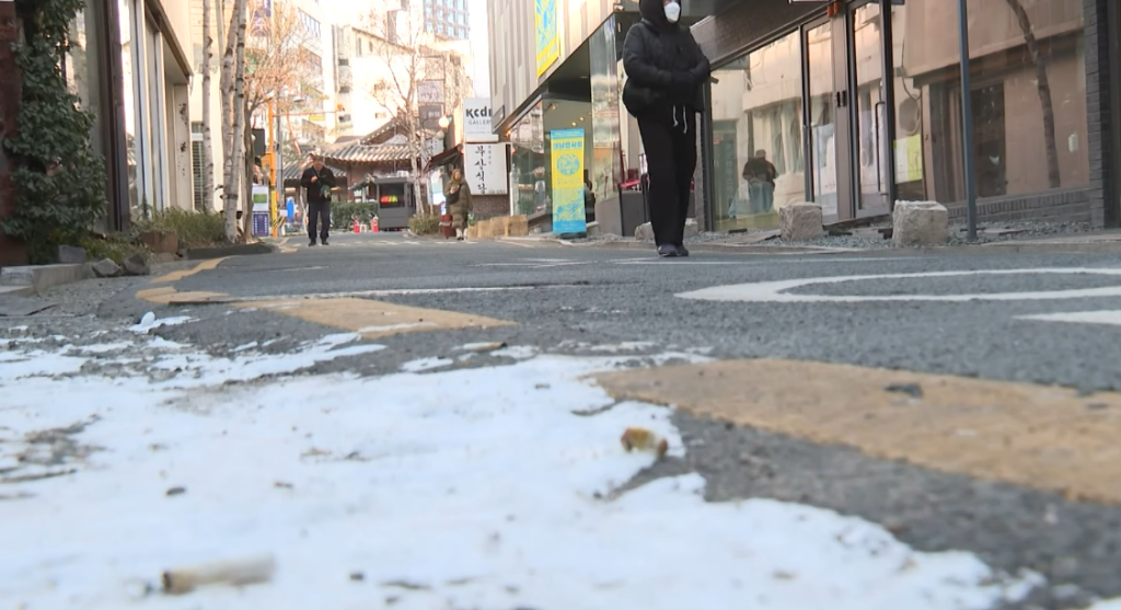 South Korea’s Coldest January Raises Climate Questions