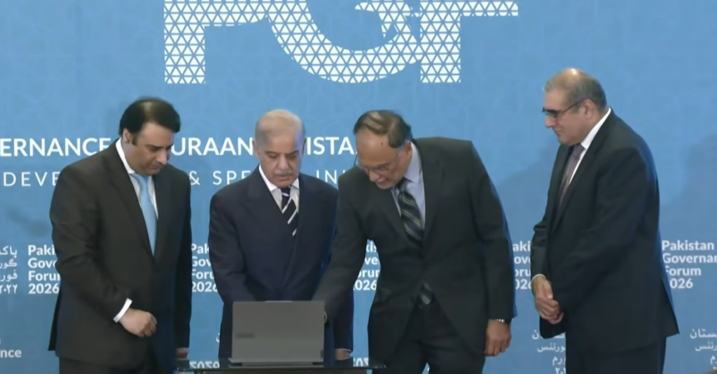 Prime Minister Ramzan Relief Package 2026: Who Really Gets the Rs 13,000 — and Who Doesn’t? Prime Minister Ramzan Relief Package 2026: Who Really Gets the Rs 13,000 — and Who Doesn’t?