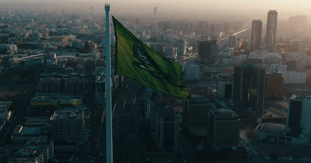 US embassy in Riyadh US embassy in Riyadh