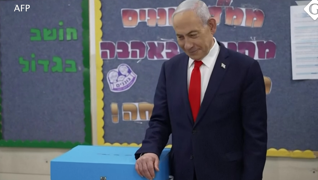 Elecciones Israel 2026 Resultado: Netanyahu Gana en Votos Pero Pierde la Mayoría y el Poder se le Escapa Elecciones Israel 2026 Resultado: Netanyahu Gana en Votos Pero Pierde la Mayoría y el Poder se le Escapa